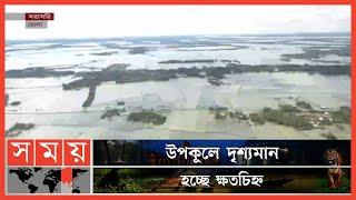 হেলিকপ্টারে সিত্রাংয়ে ক্ষতিগ্রস্ত এলাকা পরিদর্শনে বিমান বাহিনী | Cyclone Sitrang | Mongla | Bhola