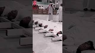 Jinaza in Makkah #love #sad #shayari #emotional #viralvideo #lyrics #naat #1million #naatstatus