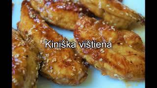 Vištienos filė kiniškai /Kinietiška vištiena / Chinese chicken fillet / Chinese chicken