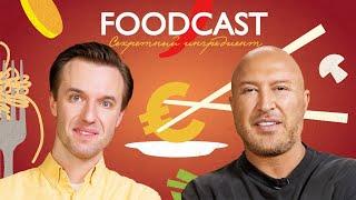 FOODCAST 2: Фастфуд vs Правильное питание: Мифы и Реальность.