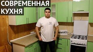 Угловой кухонный гарнитур