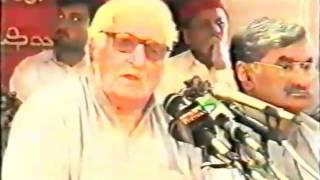 9/11 Rahbar Tahrik Abdul Wali Khan in Peshawar, the ANP are Hay tbadlyh discuss issues World