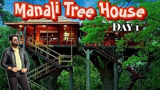 Delhi to Manali |Manali Tree House | Hamta Road Manali Day 1 Trip | Manali Tourist place