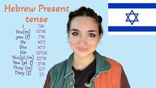 This is your easy guide into basic Hebrew grammar