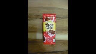 Art Manij Шоколадка Alpen Gold Клубнично-йогуртовая начинка