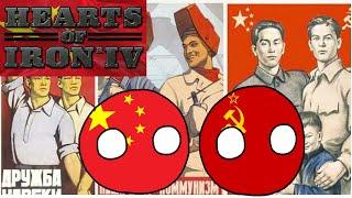 HOI4 | The Sino-Soviet Bromance