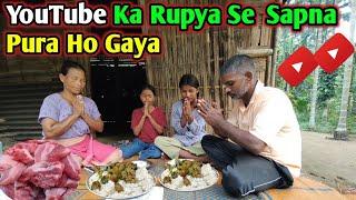 YouTube Ka Rupya Se Ek Sapna Pura Ho Gaya | Pork Cooked with Mecheng and Pahadi Brinjal