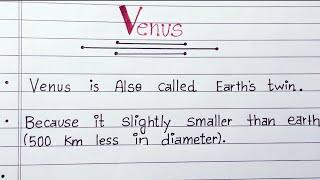 10 lines on Venus in English|Essay on Venus in English|Essay on venus 10 lines in English|Planet
