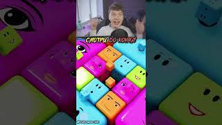 ЗАЛИПАТЕЛЬНОЕ ROBLOX ВИДЕО!.. 