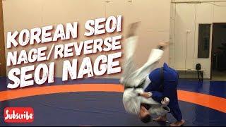 Дзюдо.Броски.Корейская обратная спина. Judo.Korean Seoi Nage. Reverse Seoi Nage