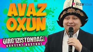 Avaz Oxun - Qirg'izistondagi konsert dasturi 2021