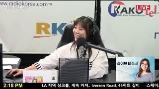 [라이브데스크] 법무법인 태승 - 미주지역 동포의 해외 유산상속에 관하여