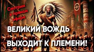 Бойко о главном. Смотрим и комментируем Путина в прямом эфире