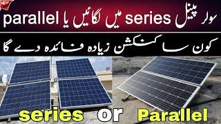 Connect solar panels in series or in parallel | Electric Online