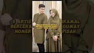 5 artis yg diramal bercerai oleh hard gumay, no. 1 resmi berpisah #share #artis #gosip #shortvideo