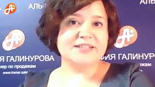 Чем продажа отличается от консультации?!