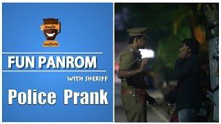 Police Prank | Fun Panrom with Sherif | FP#13 | Smile Mixture