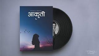 आकृती - Audio Novel Book - Full Part