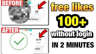 How to Increase Free TikTok Likes 2024 || 100 Free TikTok Likes (New Trick)