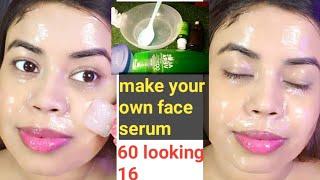 HOW TO MAKE COLLAGEN FACE SERUM | No more ageing skin, face redness, pimples, discoloration