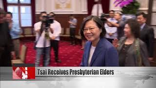 Tsai Ing-wen receives Presbyterian leaders at Presidential Office