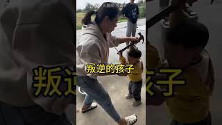 这个叛逆的小孩，居然拿着铁锤 #涨知识#科普