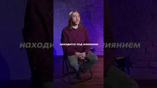  КАК ПОВЕРИТЬ В СЕБЯ? #бог