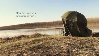 Нашел новый пруд с карасем #Ritterfishing #Карась