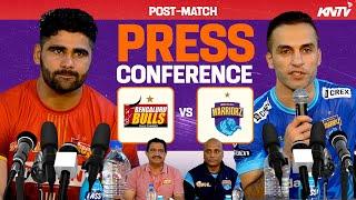 PKL 11 M44 | Bengaluru Bulls Vs Bengal Warriorz Press Conference ft. Pardeep Narwal and Fazel