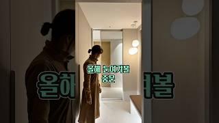 가성비중문 아님주의