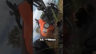 КРАСИВО ПИ**Ц - последние слова  Катаюсь по Колумбии с местными, упал #мотопутешествие #турэндуро