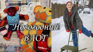 Не скучать!!!  Новые идеи, картины, рукоделие. Что готовила на новогодний стол