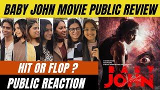 Baby John Movie Public Reaction | Public Talk| Varun Dhawan की फिल्म देखकर क्या है जनता का कहना? 🫡