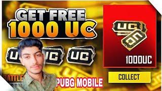 My WhatsApp group link  in descriptionHow to get free UC PUBG Mobile  Free UC HACK New  Trick