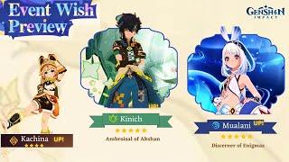 Version 5.0 Banners, Kinich & Mualani Details & Night Spirit Mechanism Explained | Genshin Impact