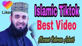 Best Islamic TikpTok bangla video Mizanur Rahman Azhari 2020 Islamic Tech BD ইসলামিক টিকটক ভিডিও