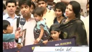 Comedian Actor Naseem Vicky Arrival Lahore After Winning TV Show Laugh India Laugh Pkg By Nabeel Malik City42