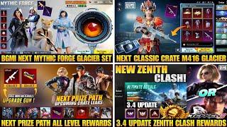 Next Mythic Forge Bgmi | Next Classic Crate Bgmi | Next Prize Path Bgmi | Bgmi Pubg 3.4 New Update