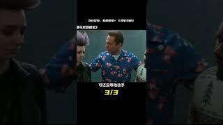 好萊塢版《神筆馬良》，一場充滿想象力的奇幻冒險 #奇幻 #新片速遞 #神筆馬良 #漫改 #科幻電影