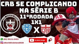 PÓS JOGO PAYSANDU X CRB - SÉRIE B FICANDO MAIS DIFÍCIL A CADA RODADA