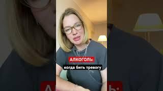 Как понять, что у тебя проблема?