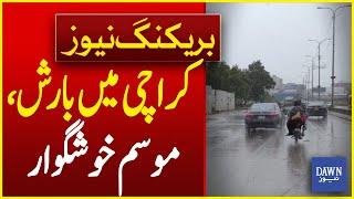 Pleasant Weather in Karachi After Rain | Karachi Weather Forecast | Breaking News | Dawn News