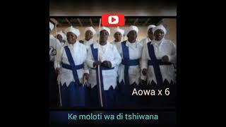 Amapostole - Jehova montsamaisi (Lyrics VIDEO)