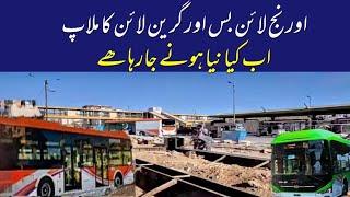 Karachi Orange Line Bus Latest Update Orange Line Bus Ab Green Line Bus Ke Track Par Sath Chalay Gi