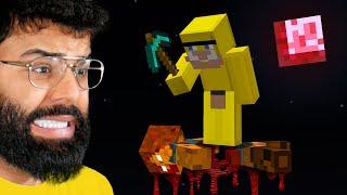 Surviving Minecraft's Deadliest One Block...