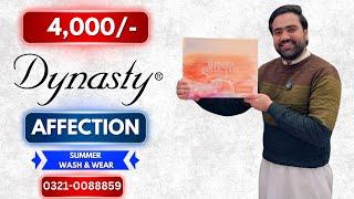 AFFECTION BY DANSTY || PRICE : 4,000/- HURRY UP ORDER NOW️0321-0088859 NASIR FABRICS LAHORE