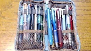 Multi-Pen Collection | 2016 Update