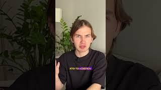 «Нужно было ее посадить»