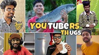 Youtubers Thugs| Malayalam Top Comedy | Mallu Thugs