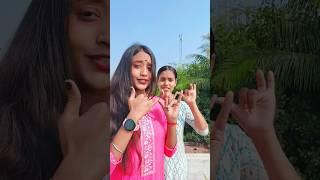 Onek radha krishna eka #trending #like #foryou #youtube #subscribe #trending #video #viralvideo